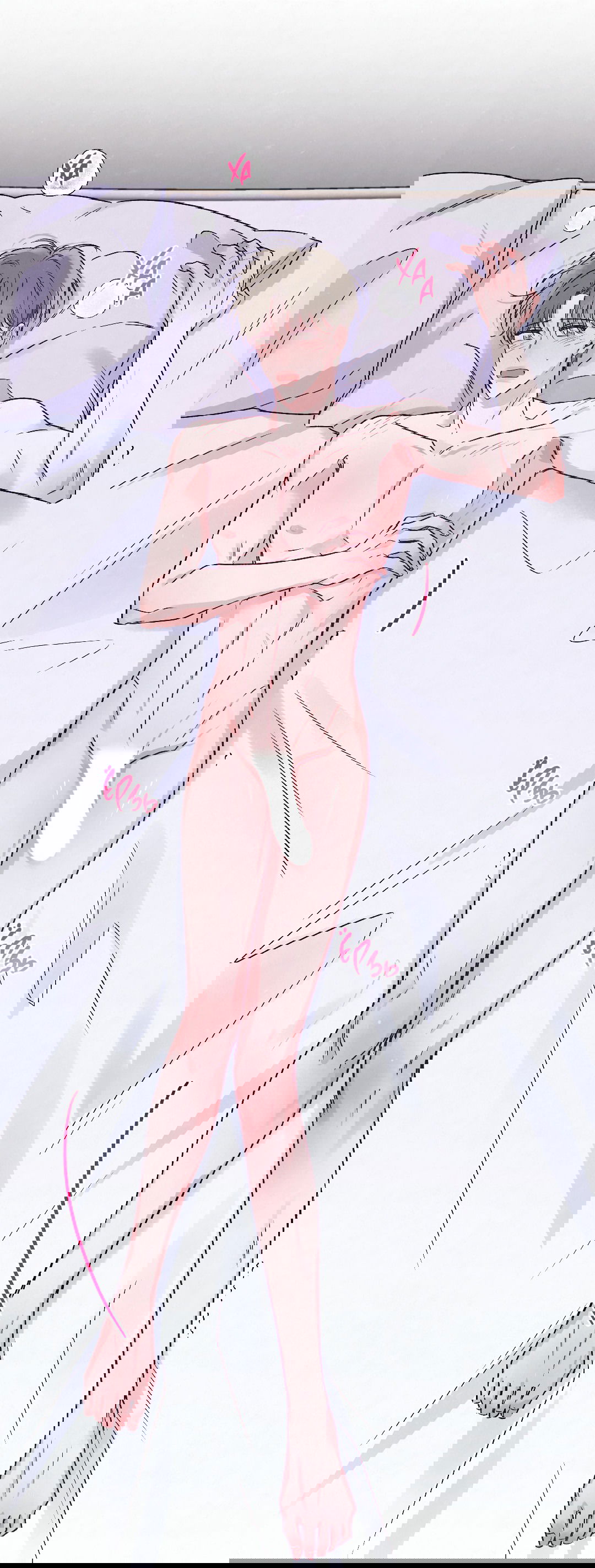 Манга Кокетливые романтические отношения - Глава 12 Страница 46