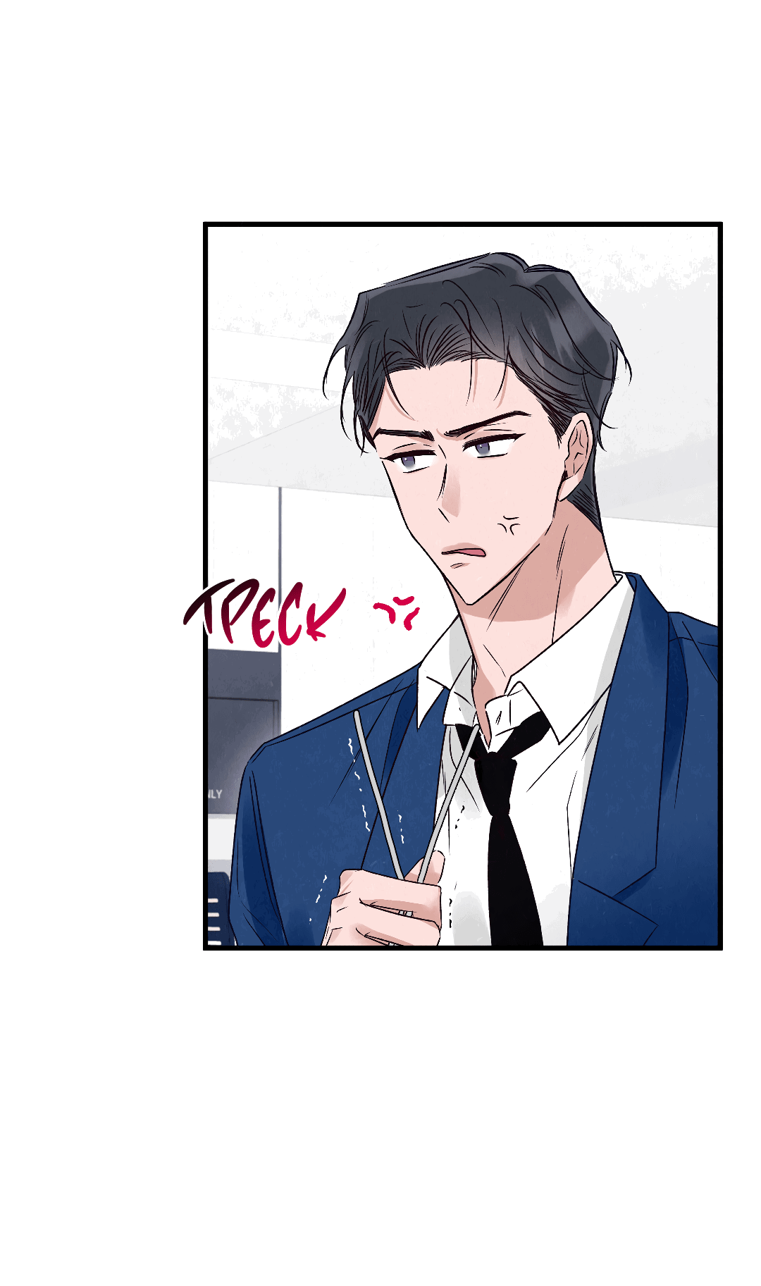 Манга Кокетливые романтические отношения - Глава 12 Страница 32