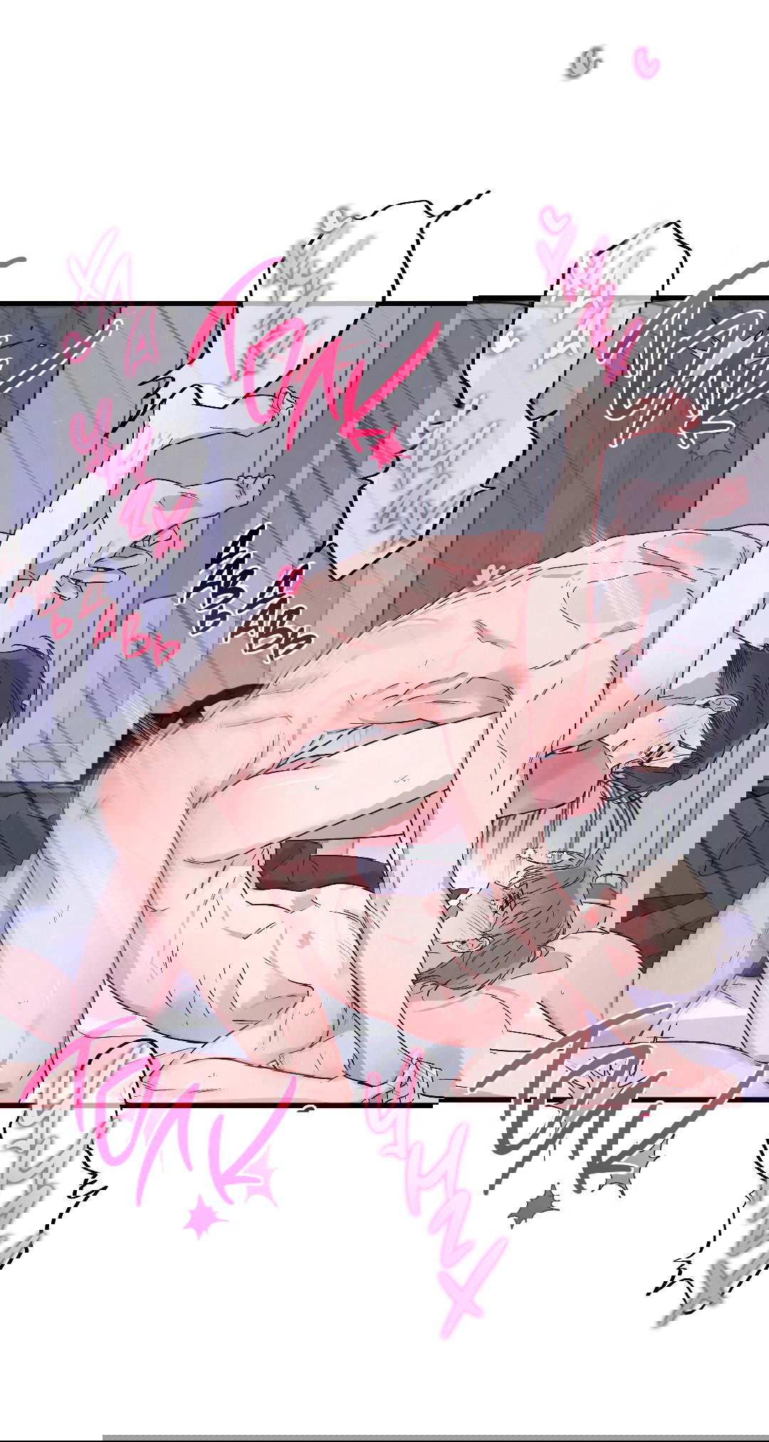 Манга Кокетливые романтические отношения - Глава 12 Страница 62