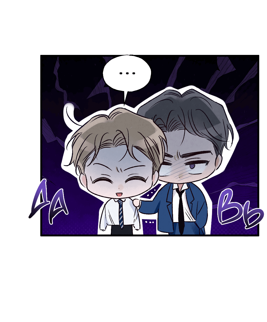 Манга Кокетливые романтические отношения - Глава 12 Страница 18