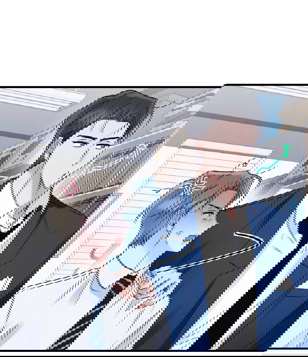 Манга Кокетливые романтические отношения - Глава 12 Страница 19