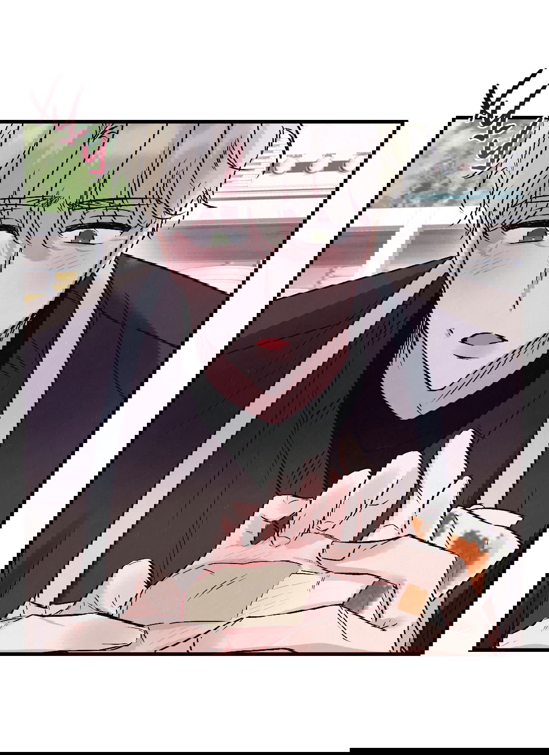 Манга Кокетливые романтические отношения - Глава 13 Страница 70