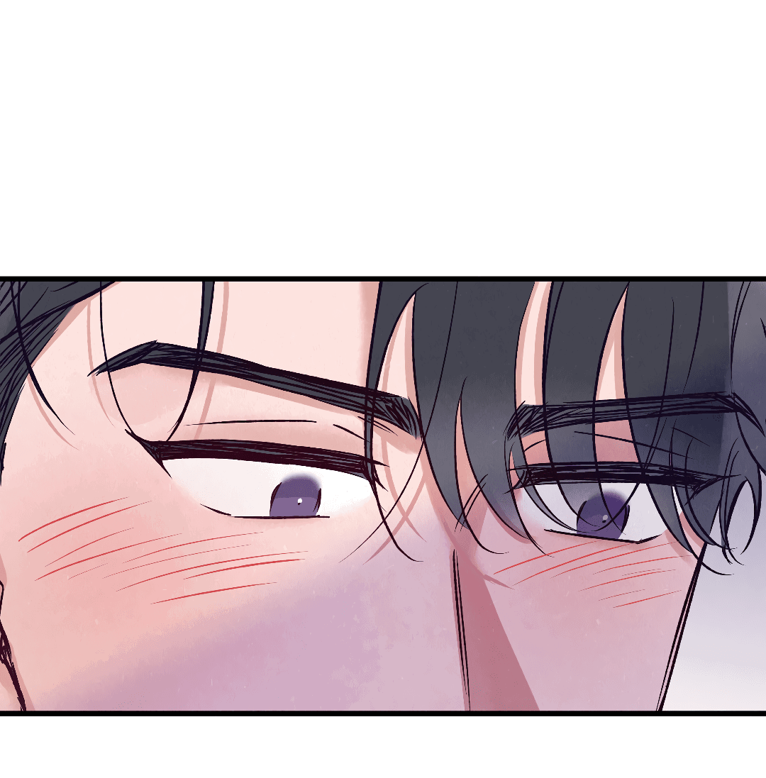 Манга Кокетливые романтические отношения - Глава 13 Страница 29