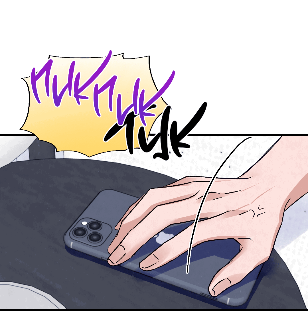 Манга Кокетливые романтические отношения - Глава 13 Страница 42