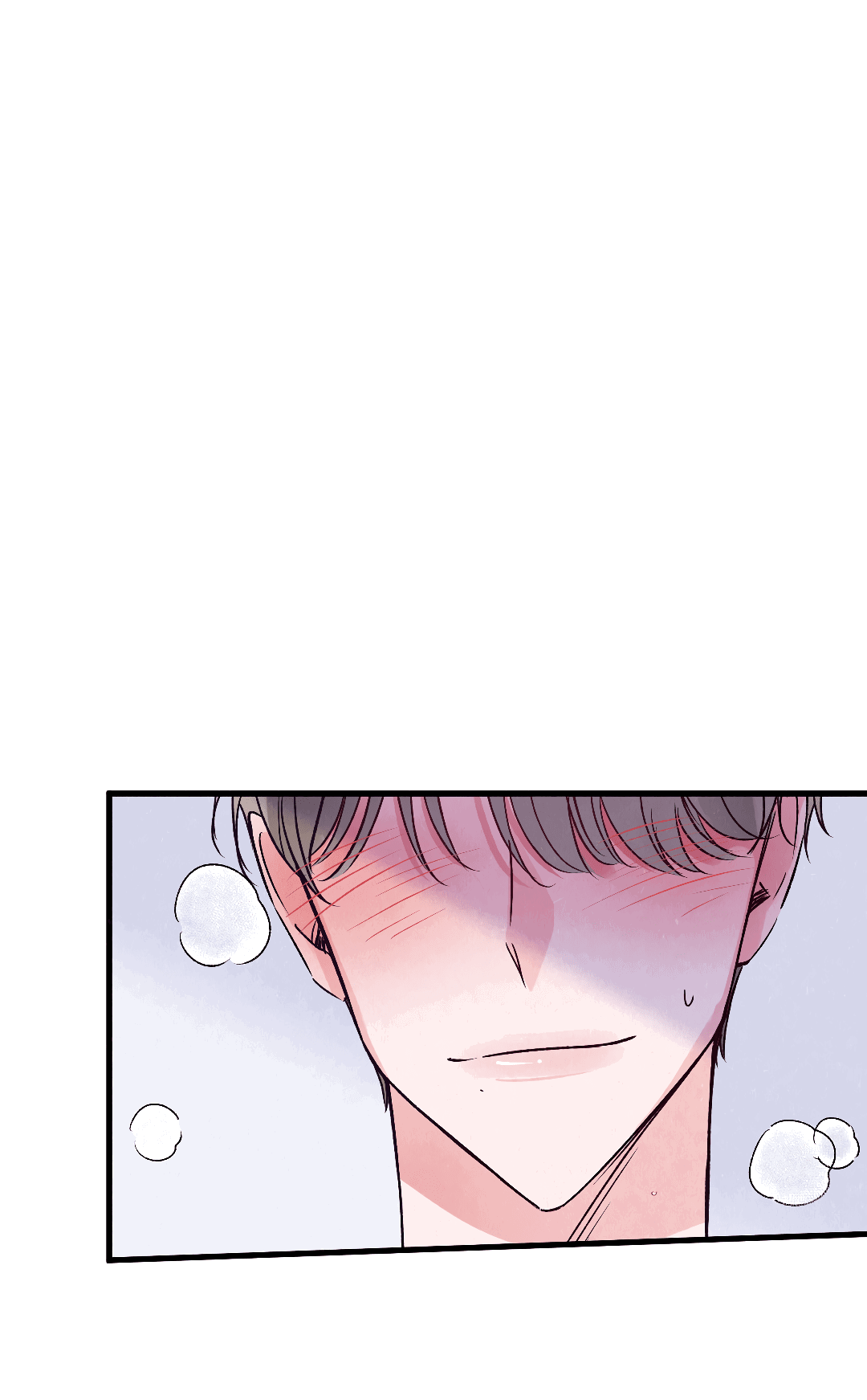 Манга Кокетливые романтические отношения - Глава 13 Страница 18