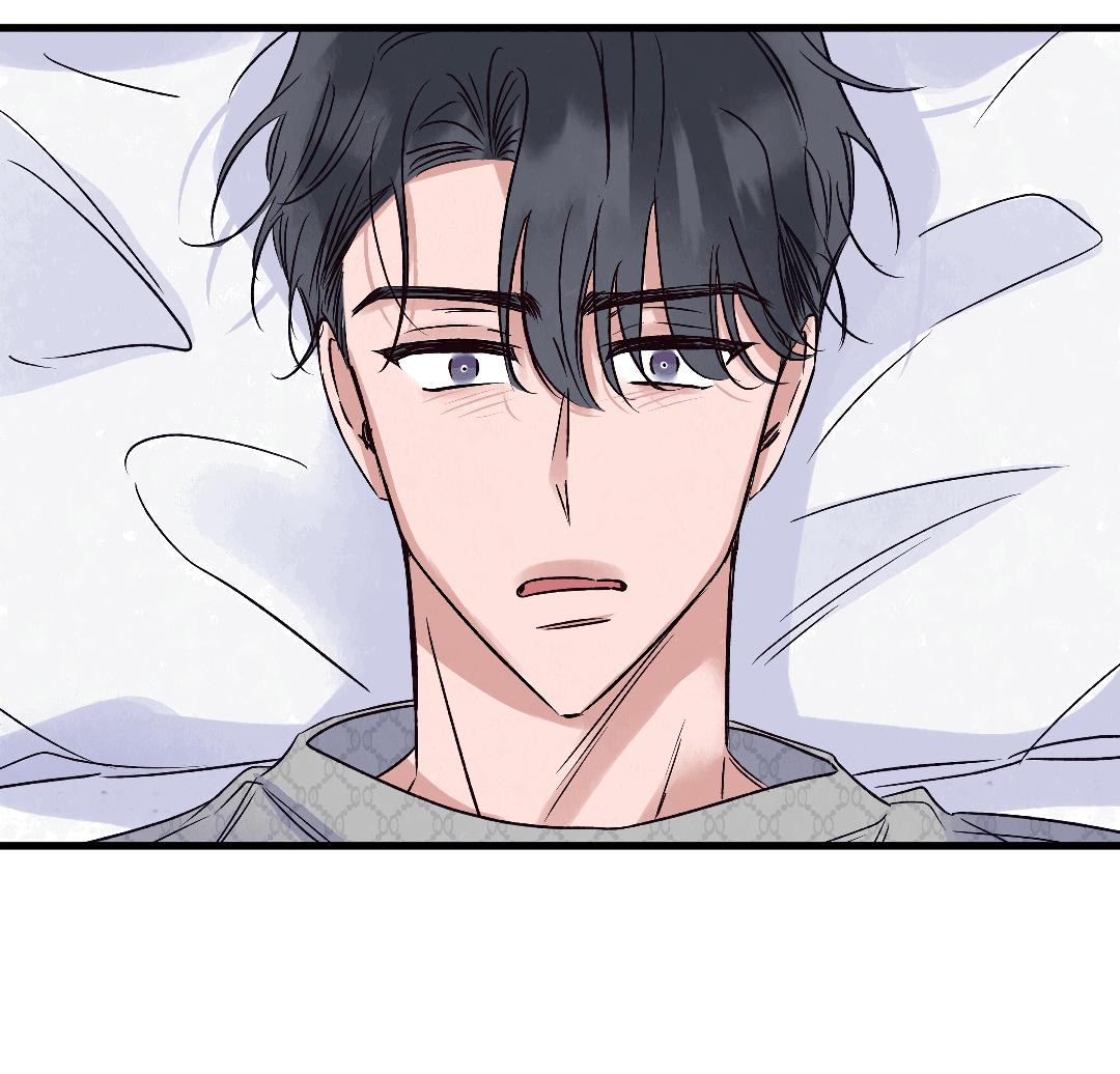 Манга Кокетливые романтические отношения - Глава 13 Страница 37