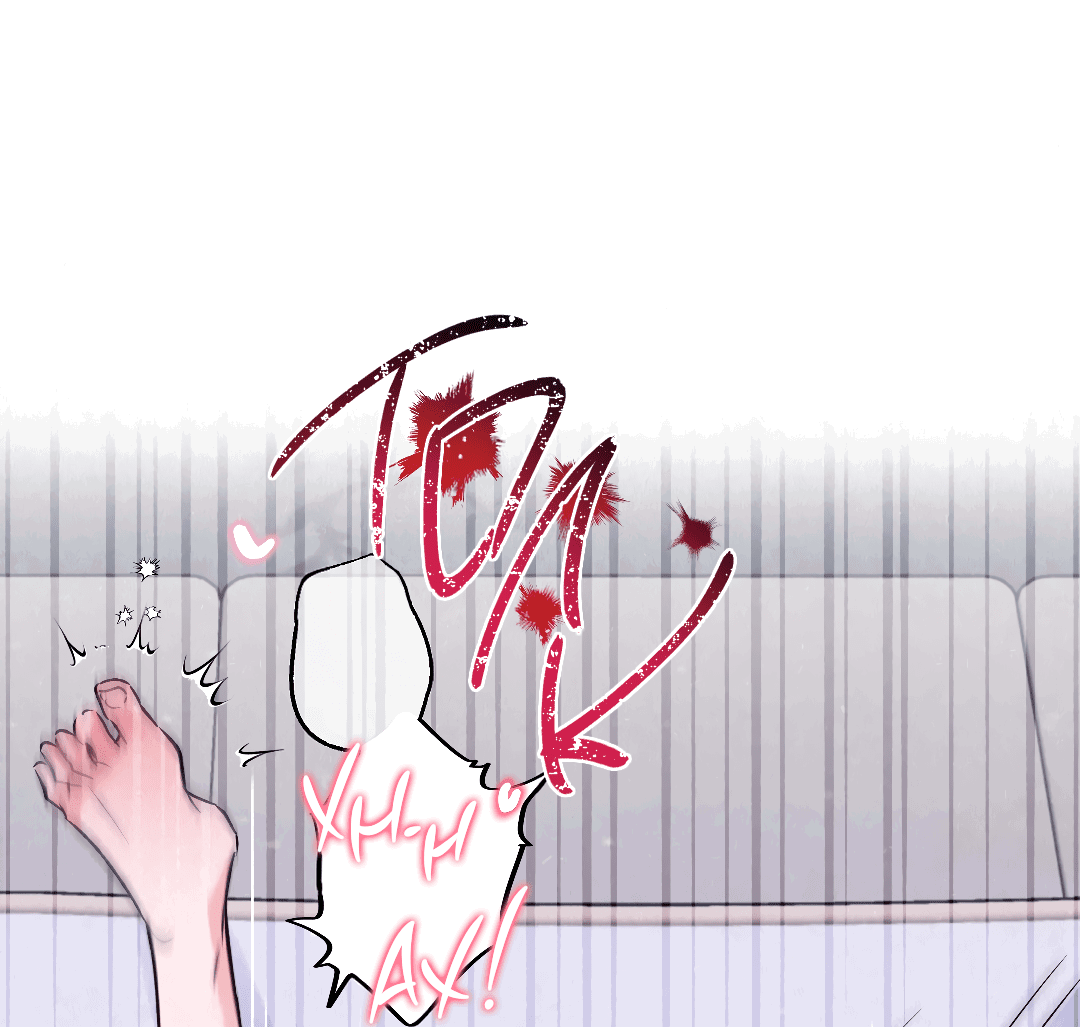 Манга Кокетливые романтические отношения - Глава 13 Страница 26