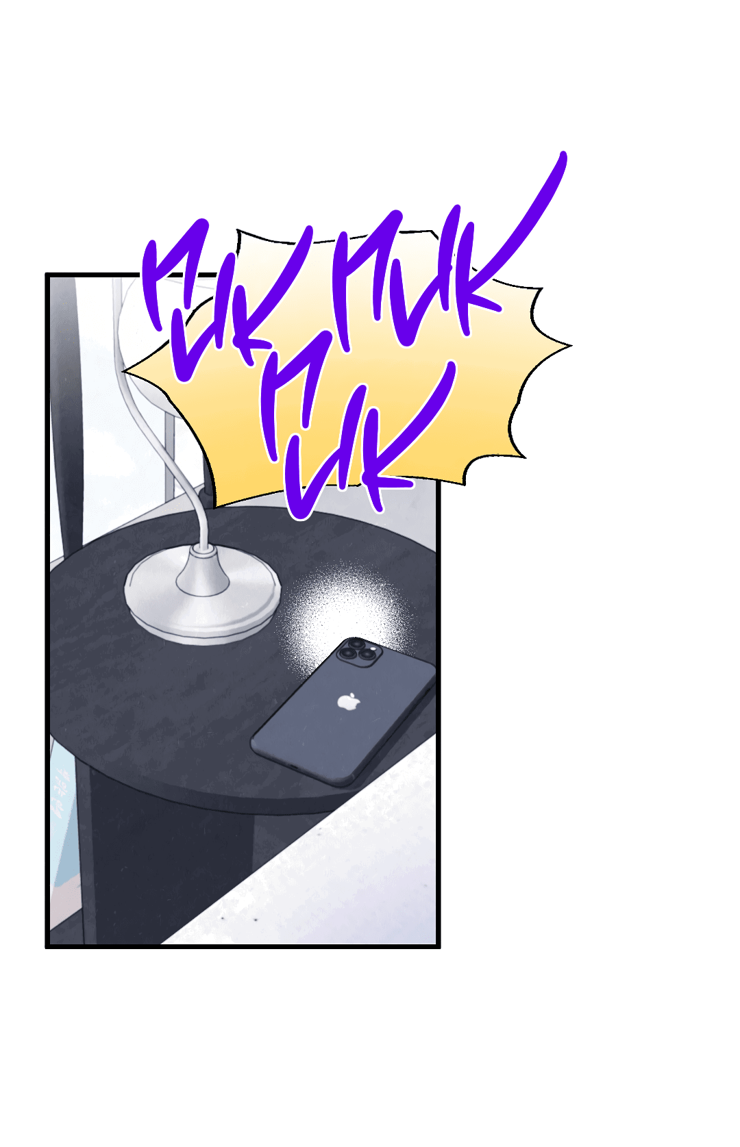 Манга Кокетливые романтические отношения - Глава 13 Страница 39