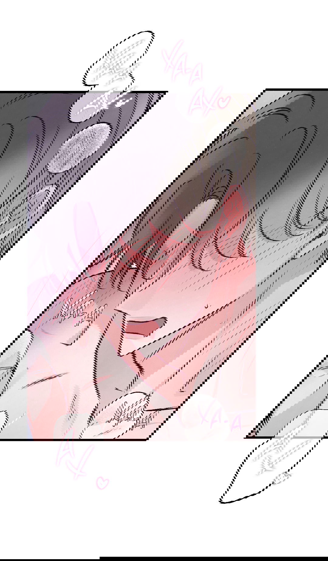 Манга Кокетливые романтические отношения - Глава 13 Страница 3