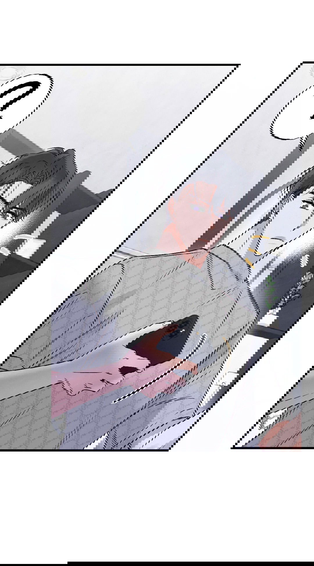 Манга Кокетливые романтические отношения - Глава 13 Страница 57