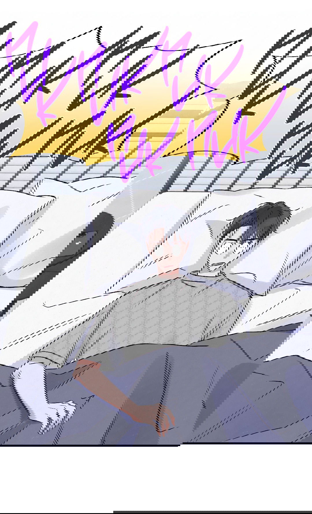 Манга Кокетливые романтические отношения - Глава 13 Страница 38