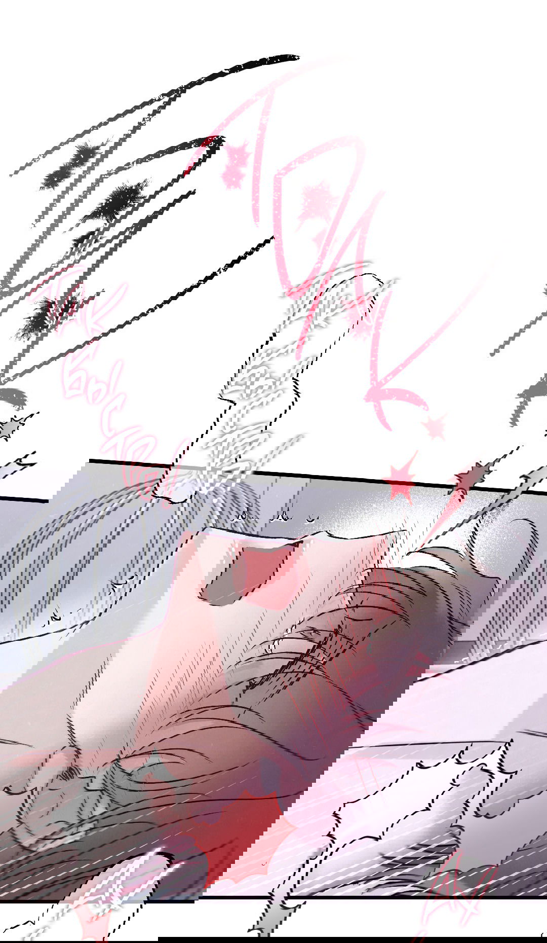 Манга Кокетливые романтические отношения - Глава 13 Страница 22