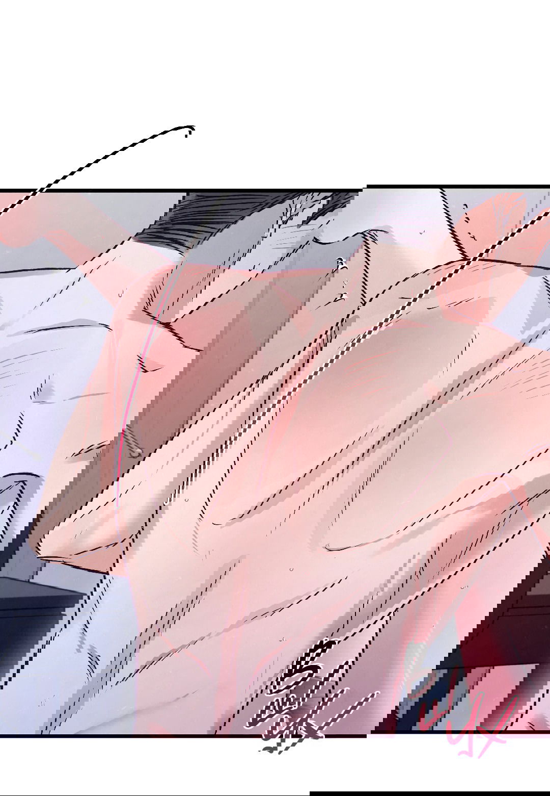 Манга Кокетливые романтические отношения - Глава 13 Страница 25