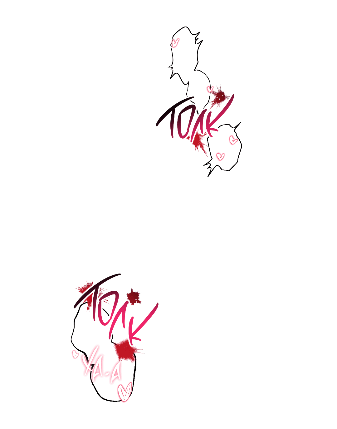 Манга Кокетливые романтические отношения - Глава 13 Страница 1