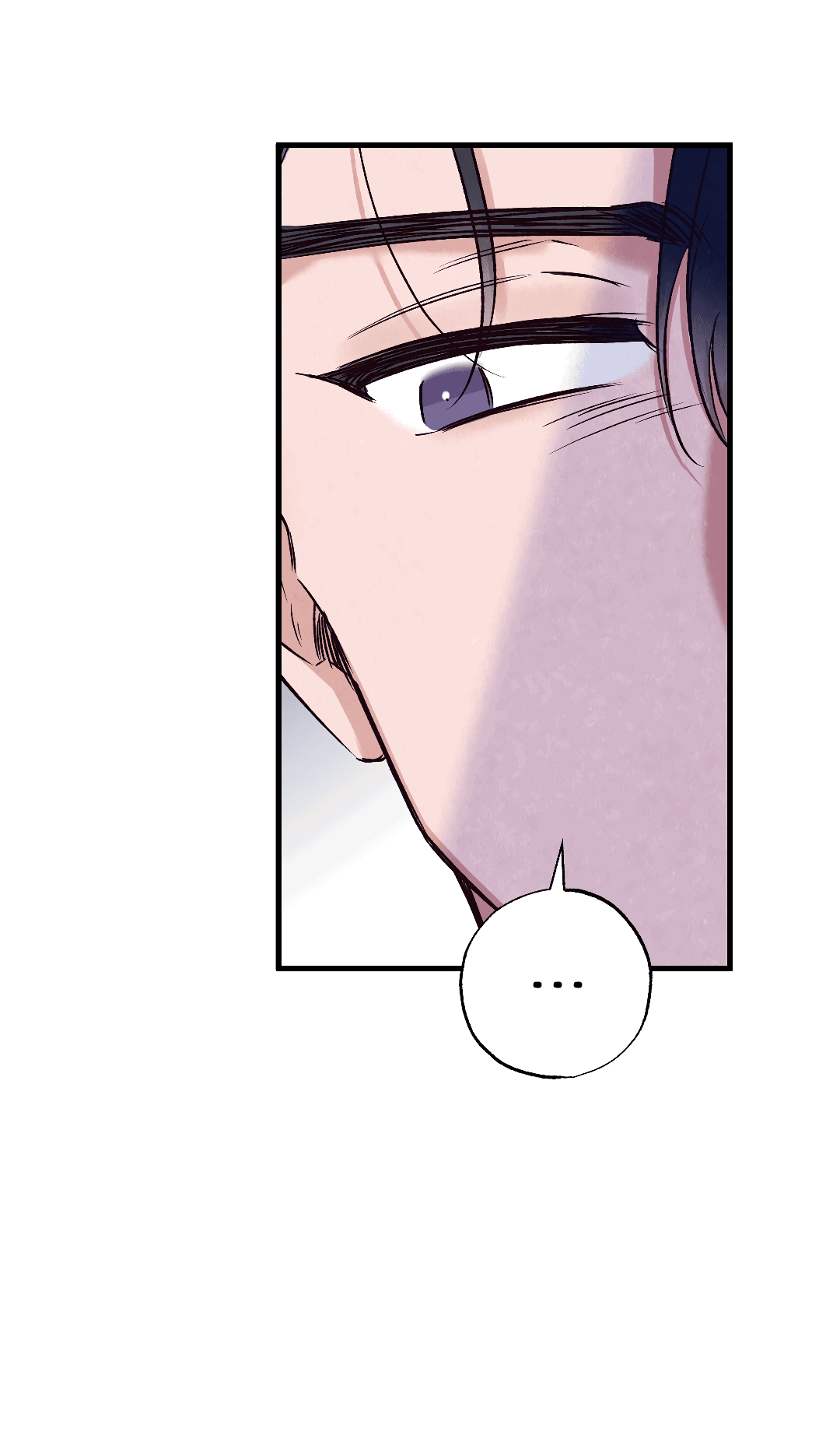 Манга Кокетливые романтические отношения - Глава 14 Страница 63