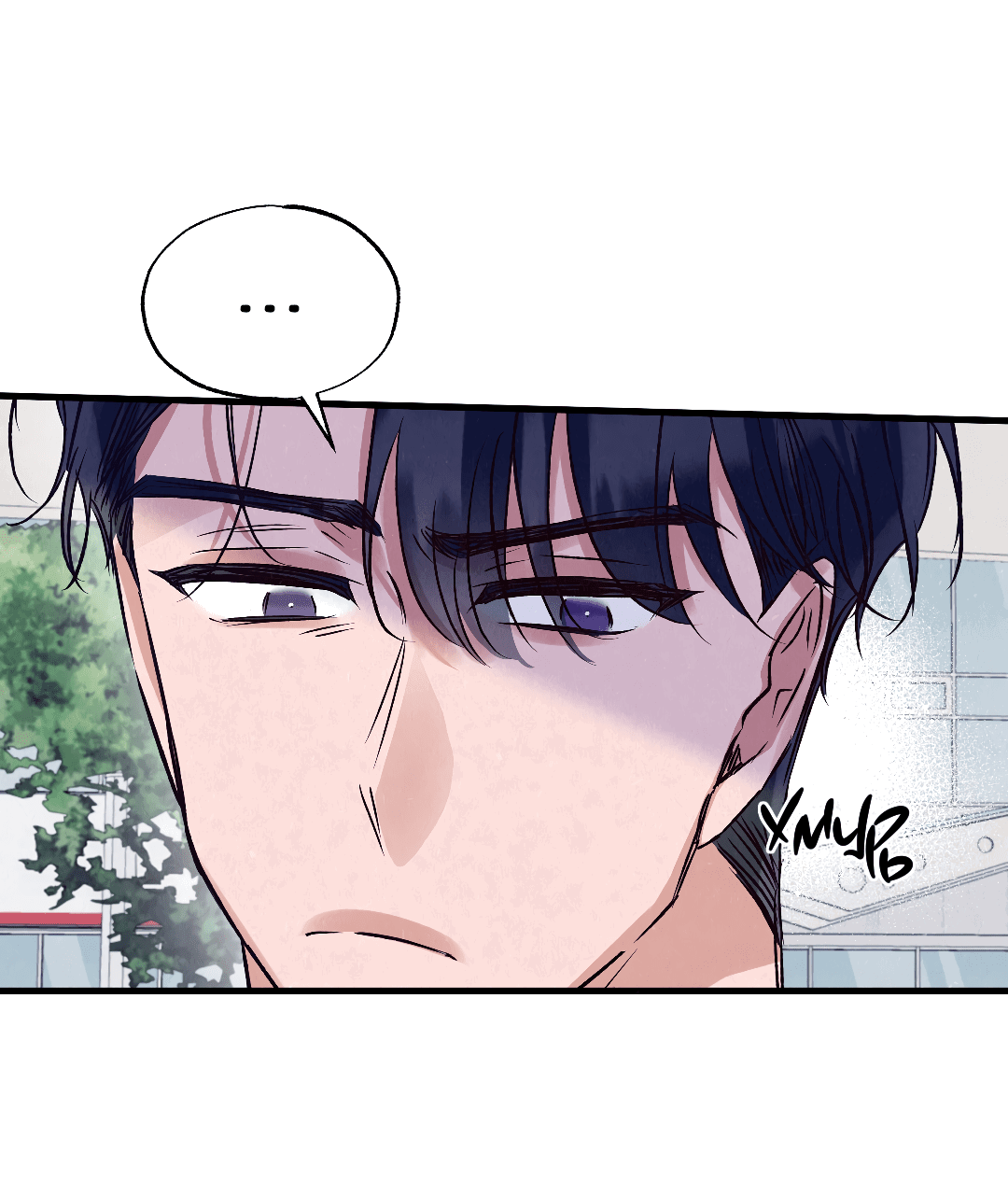 Манга Кокетливые романтические отношения - Глава 14 Страница 17