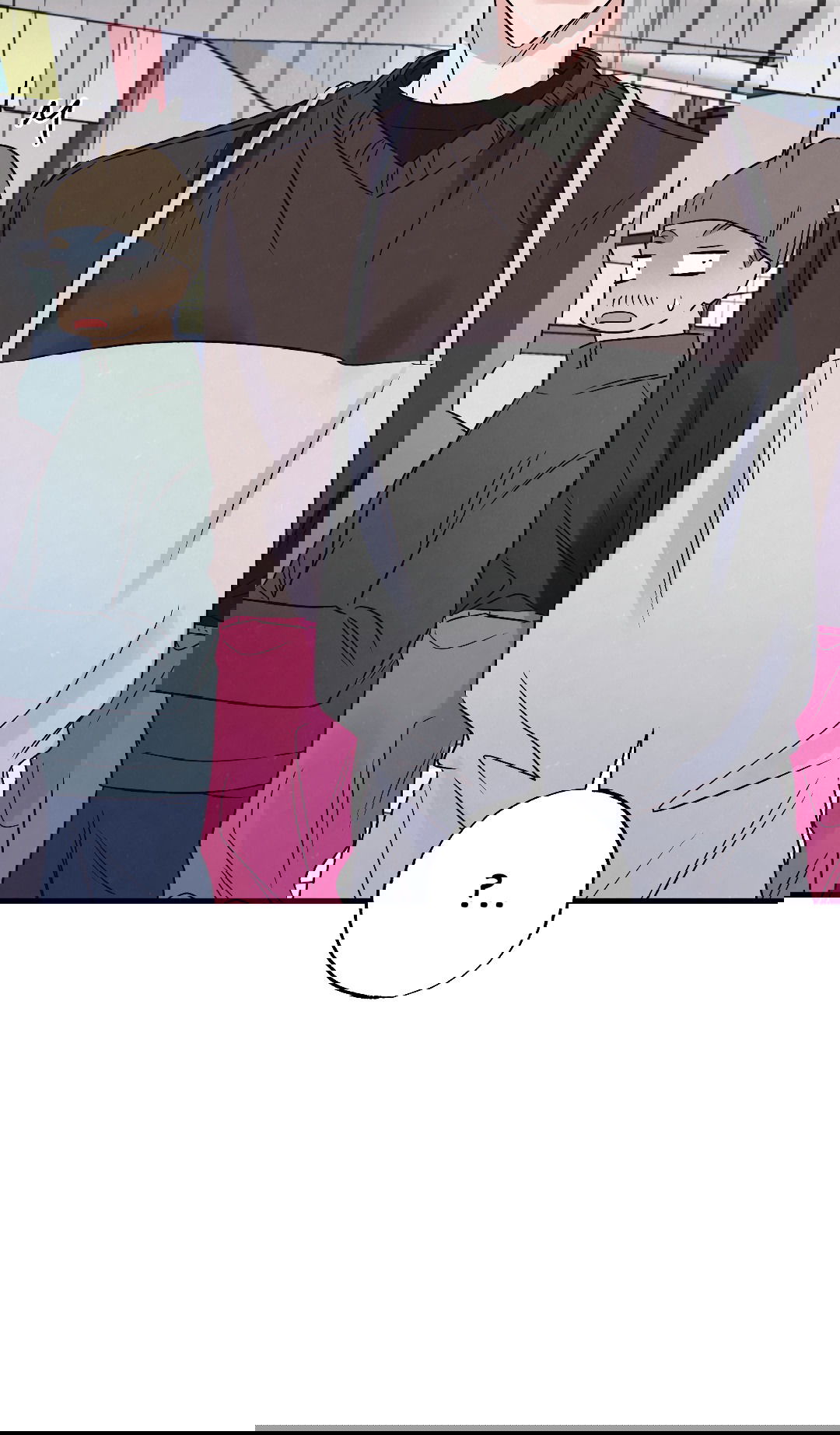 Манга Кокетливые романтические отношения - Глава 14 Страница 52