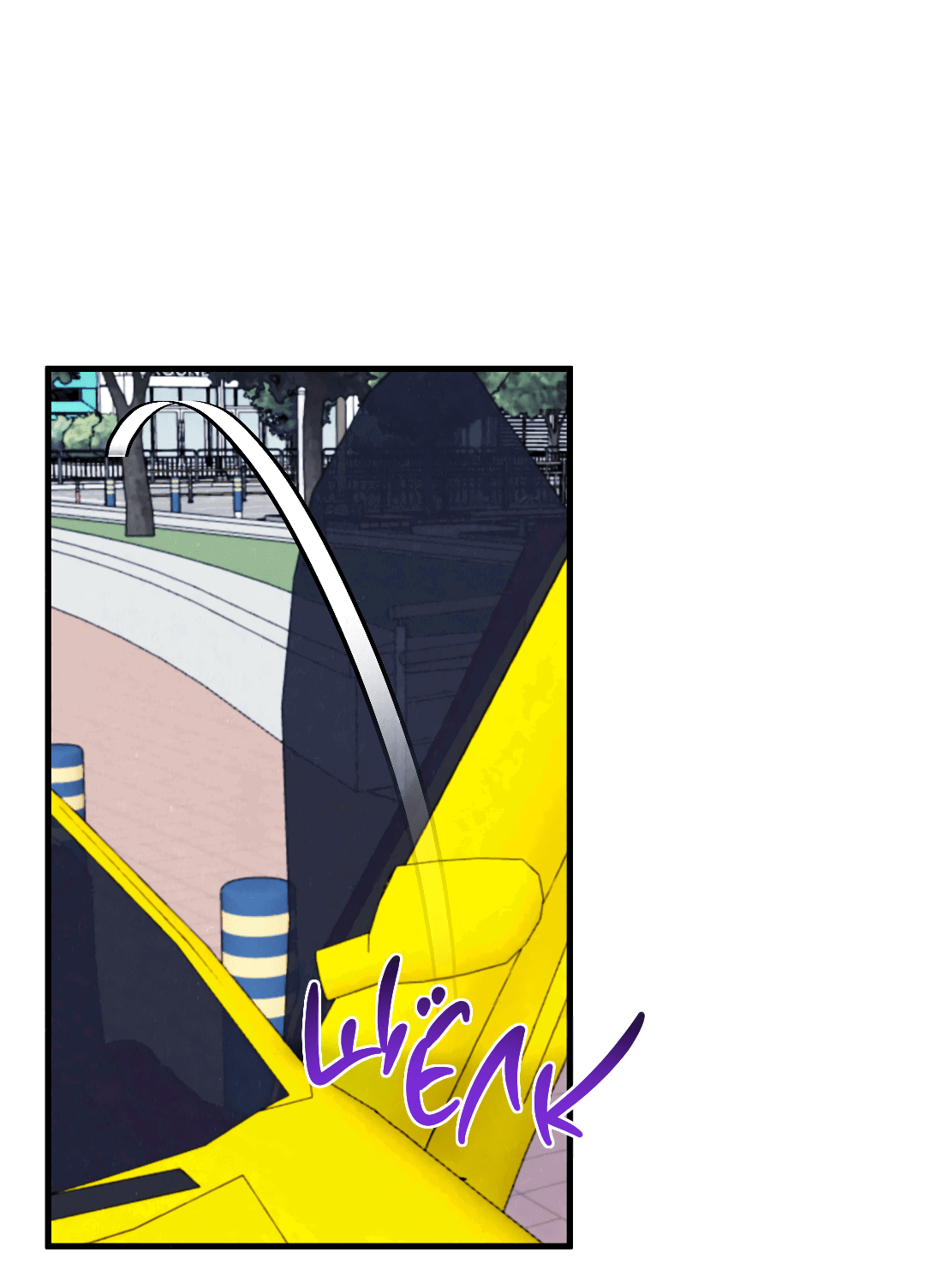 Манга Кокетливые романтические отношения - Глава 14 Страница 10