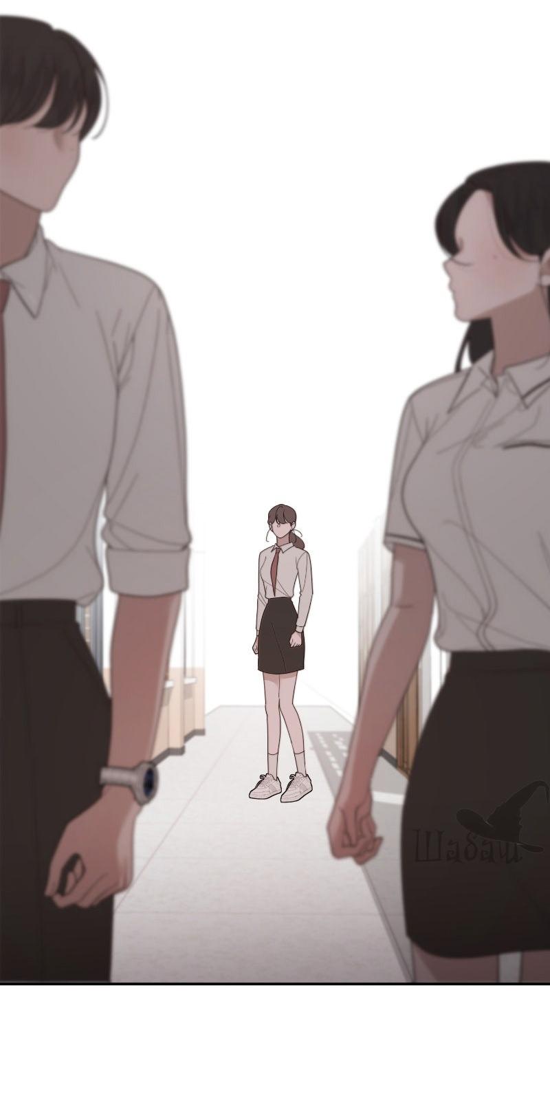 Манга Ты сделал мой день - Глава 35 Страница 19