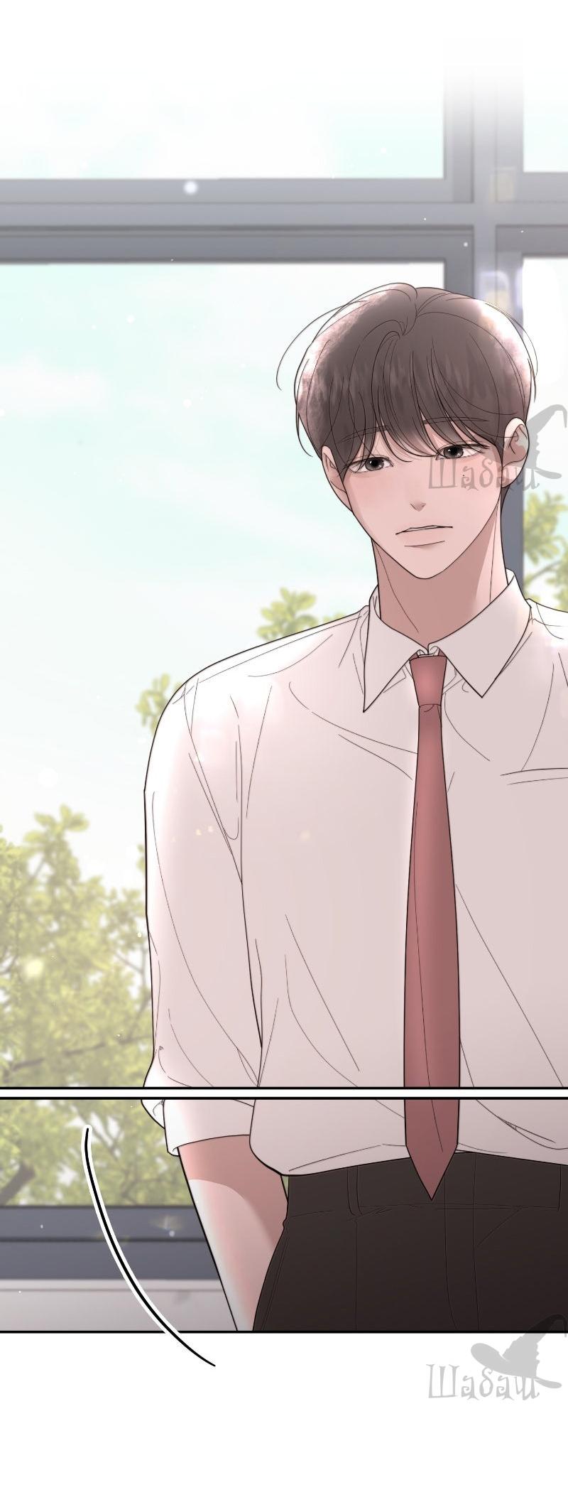 Манга Ты сделал мой день - Глава 35 Страница 14