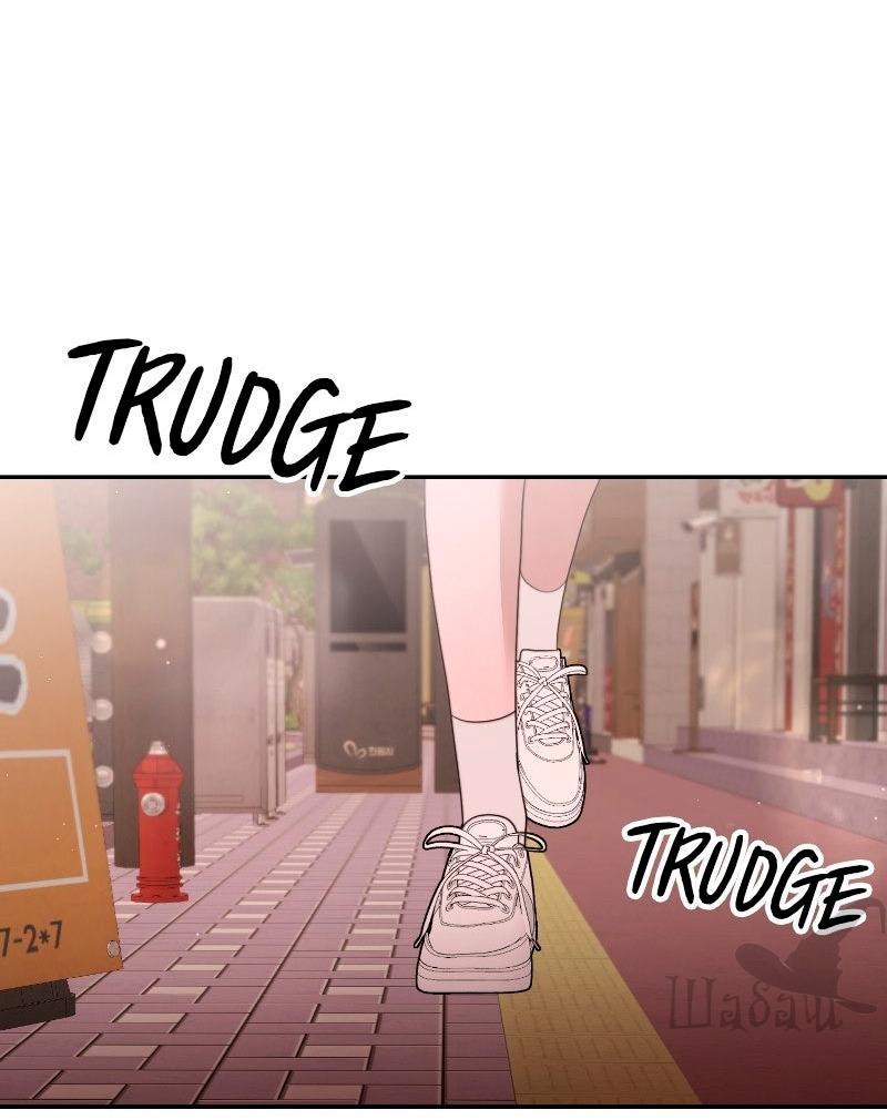 Манга Ты сделал мой день - Глава 36 Страница 14