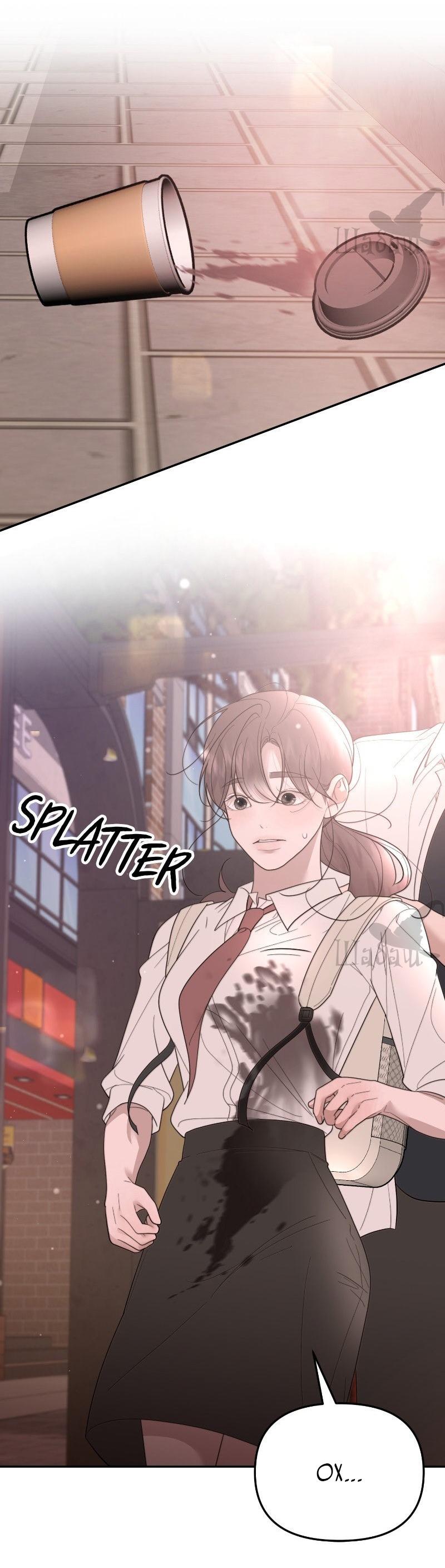 Манга Ты сделал мой день - Глава 37 Страница 10