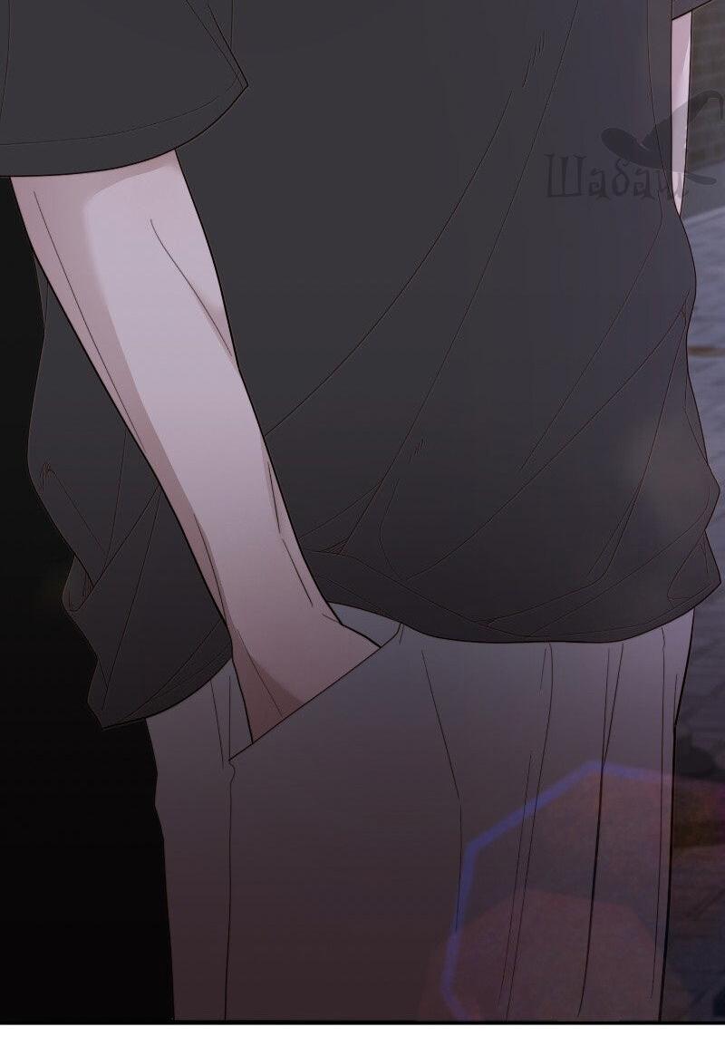 Манга Ты сделал мой день - Глава 37 Страница 55