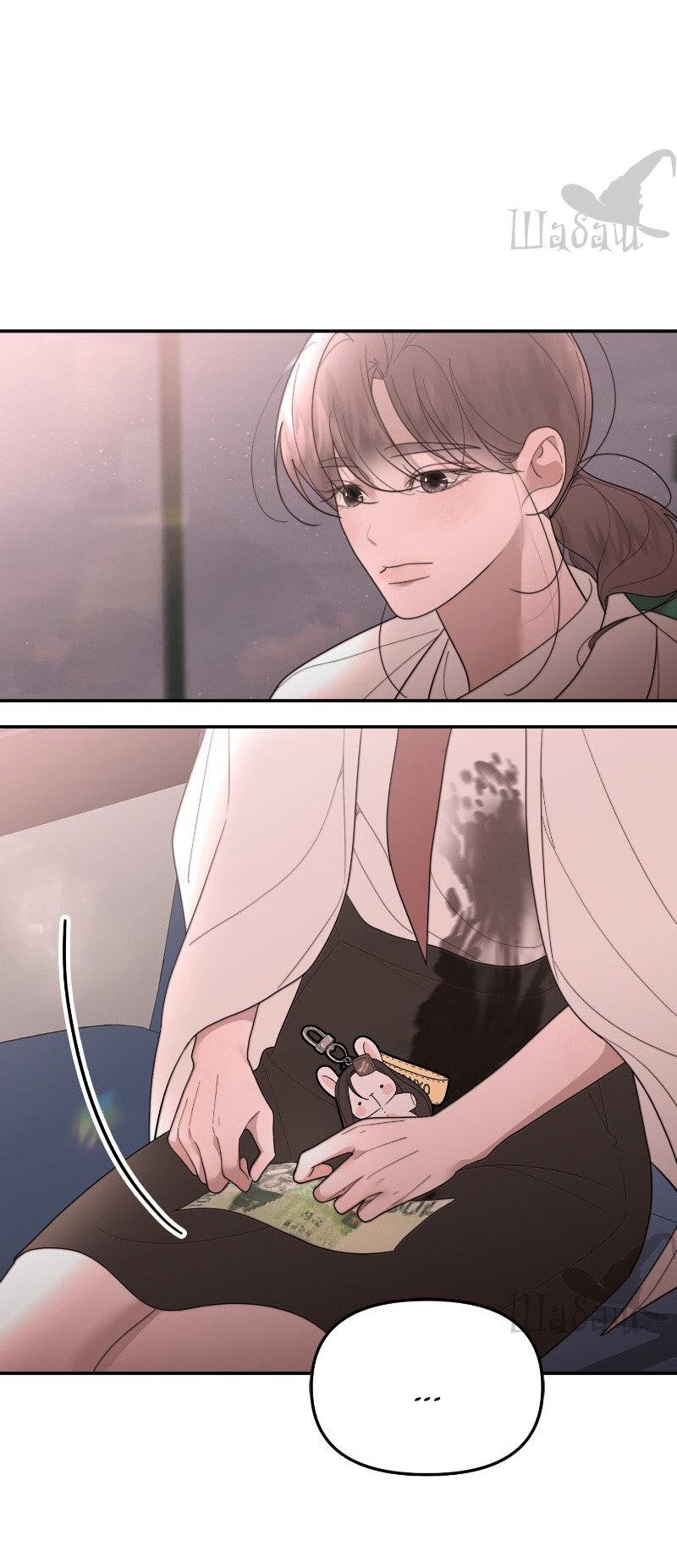 Манга Ты сделал мой день - Глава 37 Страница 45