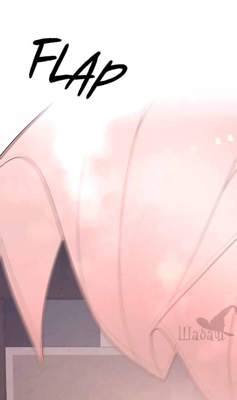 Манга Ты сделал мой день - Глава 37 Страница 39