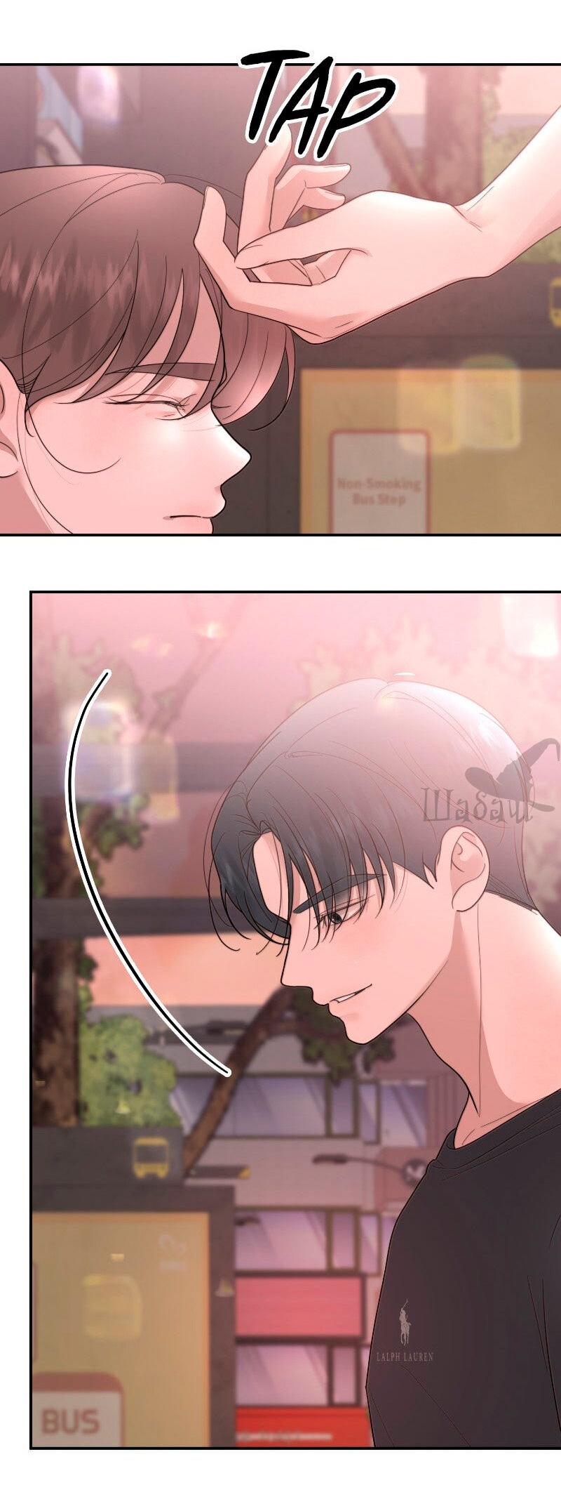 Манга Ты сделал мой день - Глава 37 Страница 43