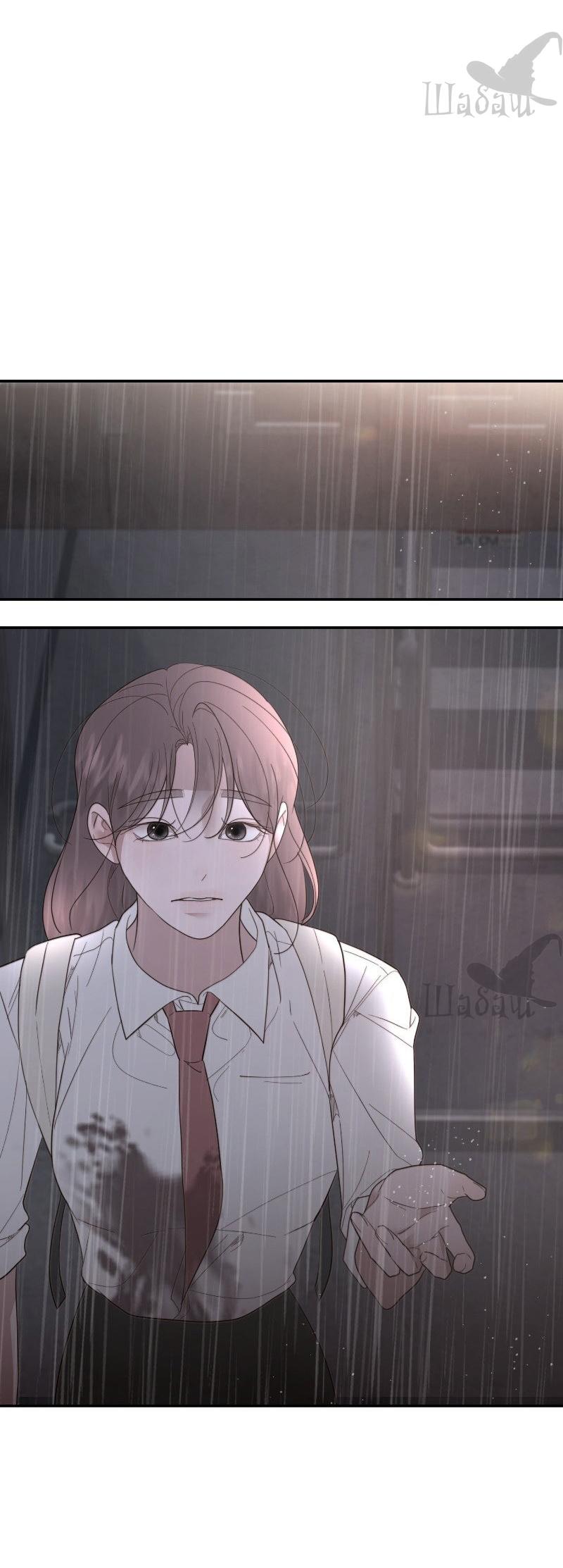 Манга Ты сделал мой день - Глава 38 Страница 52