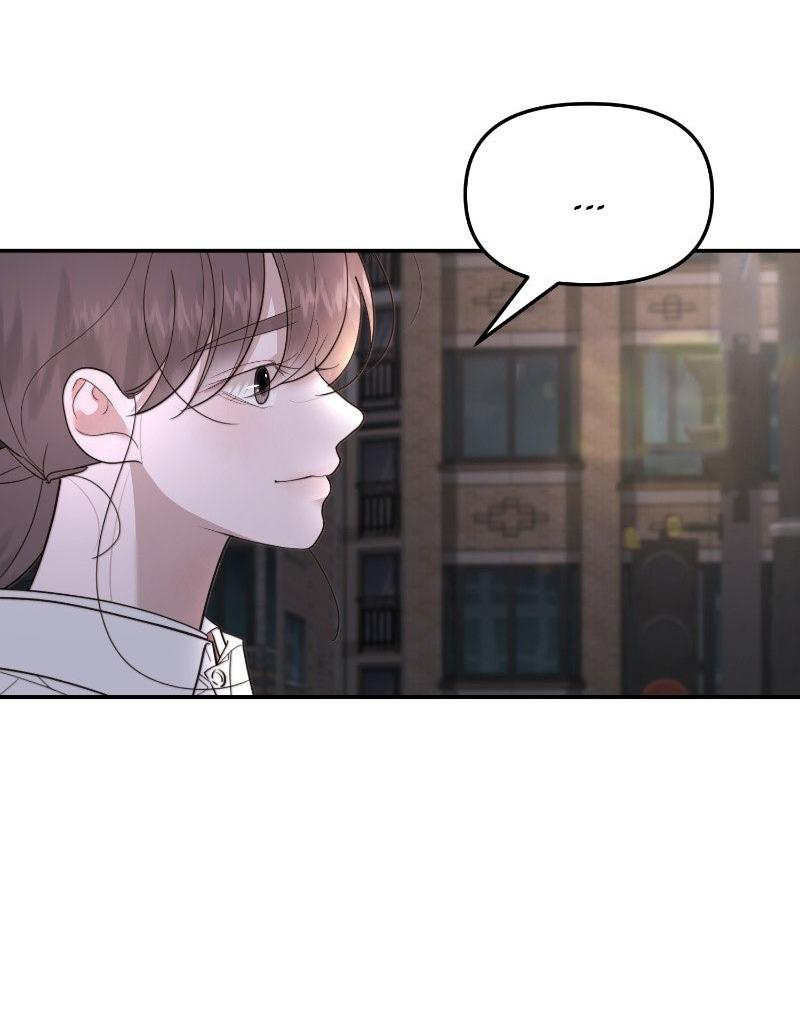 Манга Ты сделал мой день - Глава 38 Страница 13