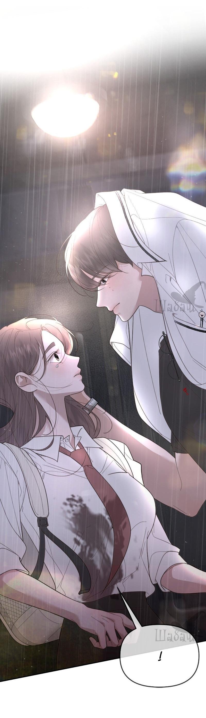 Манга Ты сделал мой день - Глава 38 Страница 39