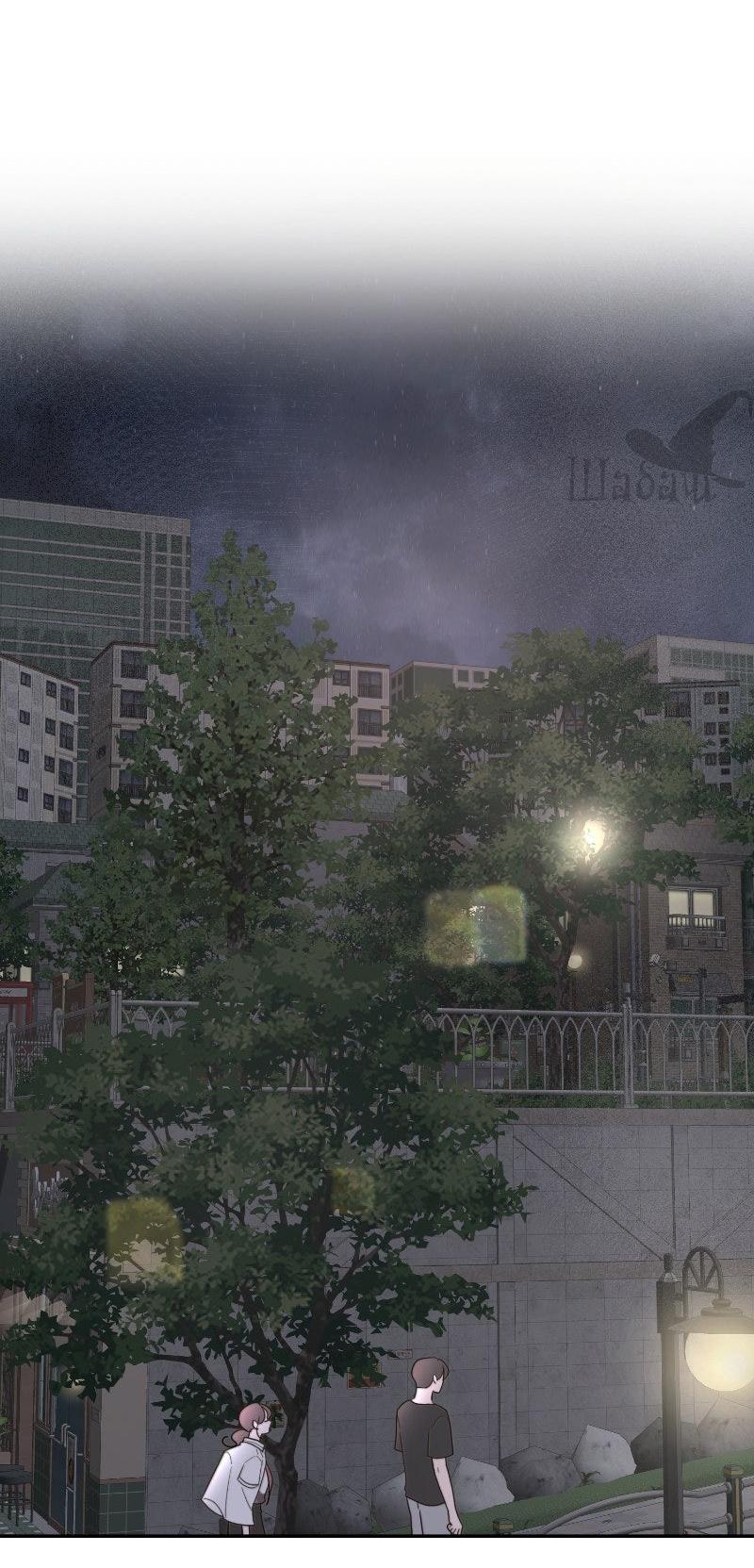 Манга Ты сделал мой день - Глава 38 Страница 19