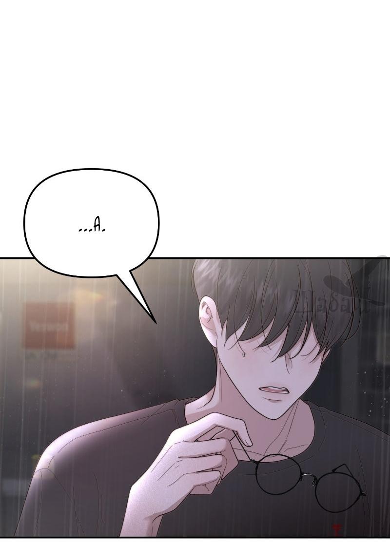 Манга Ты сделал мой день - Глава 39 Страница 3