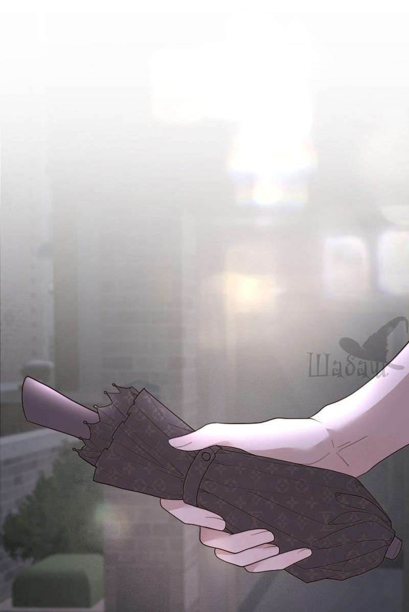 Манга Ты сделал мой день - Глава 39 Страница 34