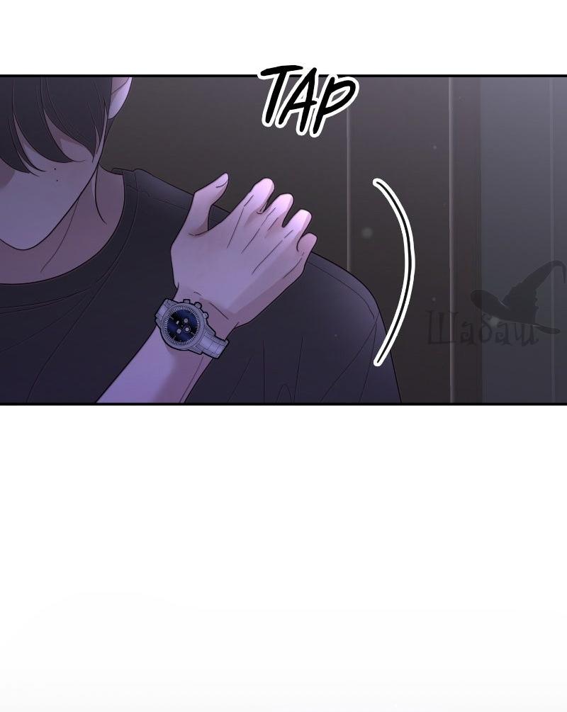 Манга Ты сделал мой день - Глава 39 Страница 50