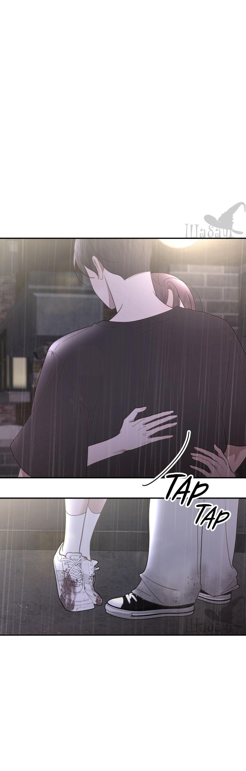 Манга Ты сделал мой день - Глава 39 Страница 6