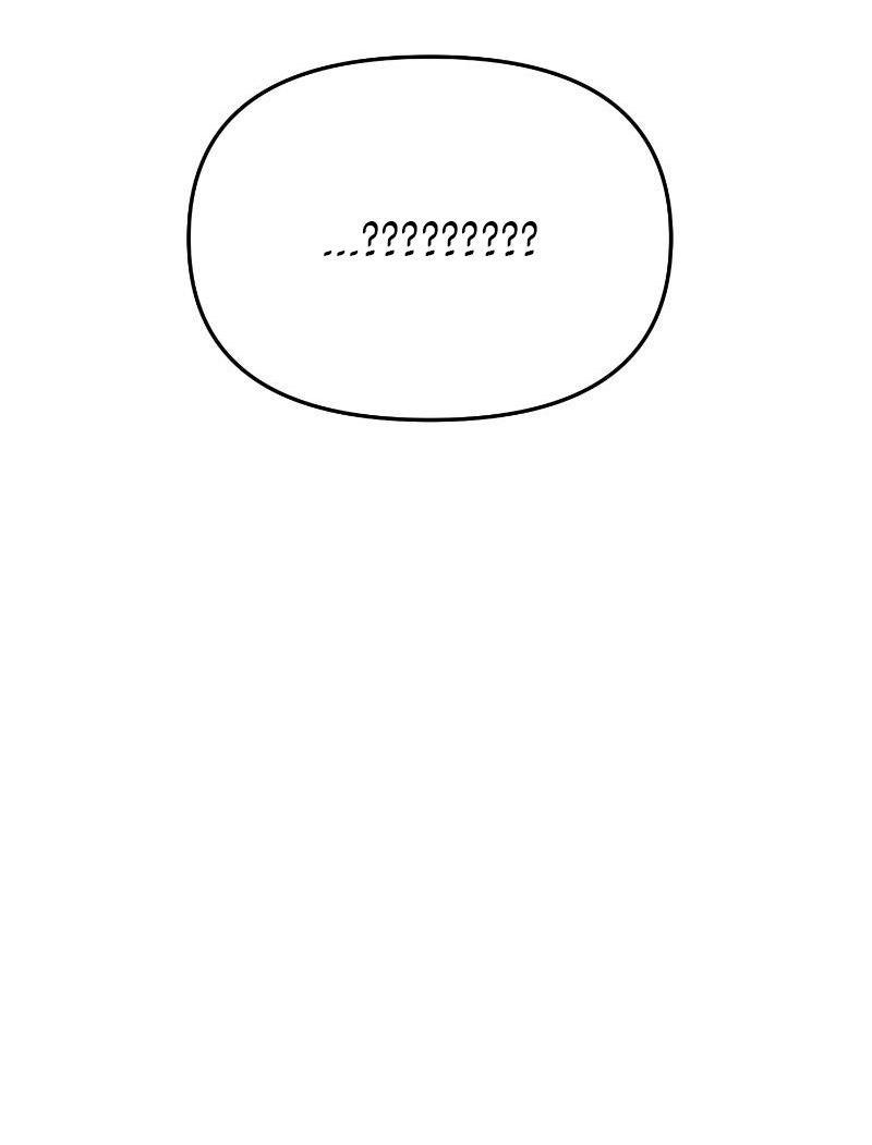 Манга Ты сделал мой день - Глава 40 Страница 28