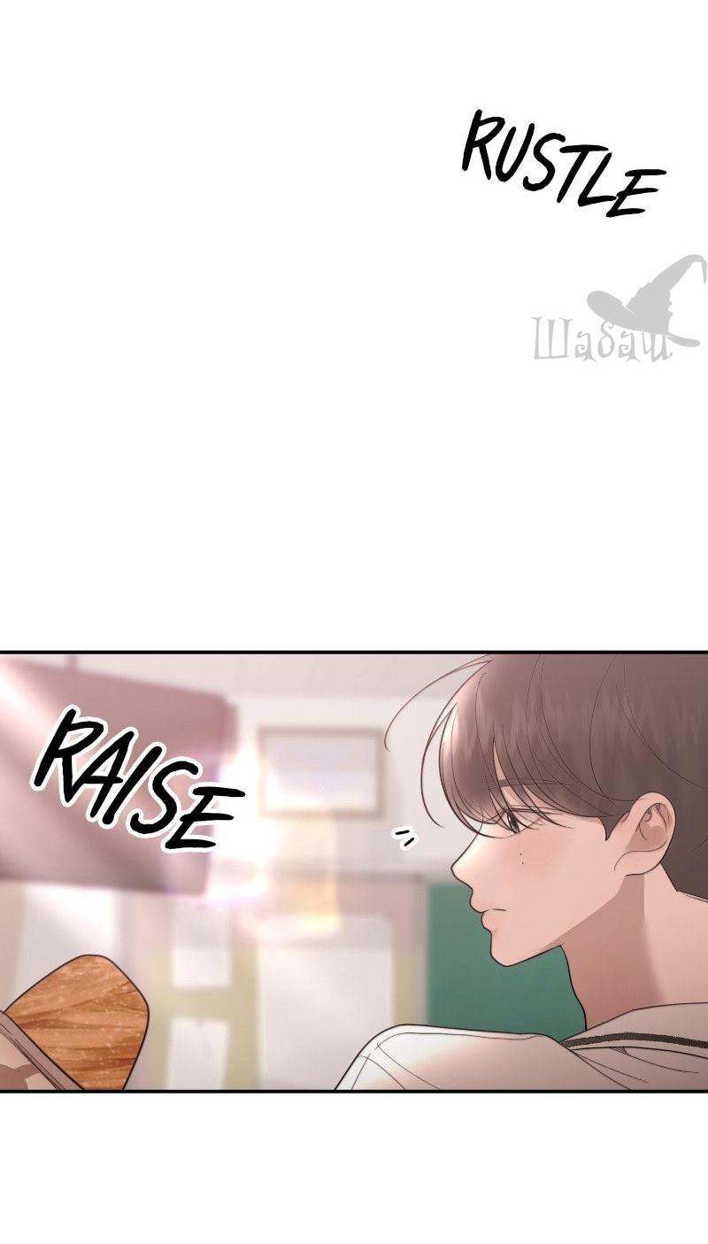 Манга Ты сделал мой день - Глава 40 Страница 5