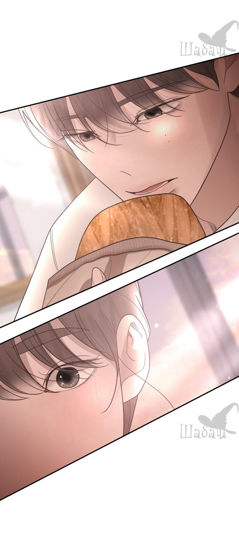 Манга Ты сделал мой день - Глава 40 Страница 8