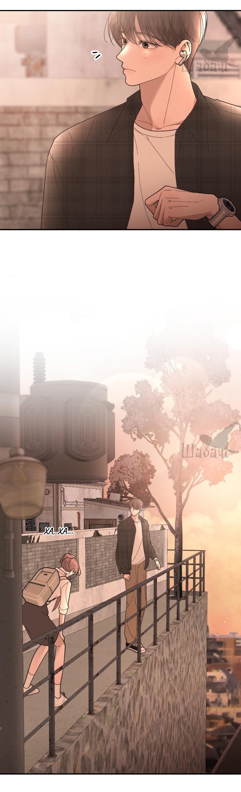 Манга Ты сделал мой день - Глава 41 Страница 41