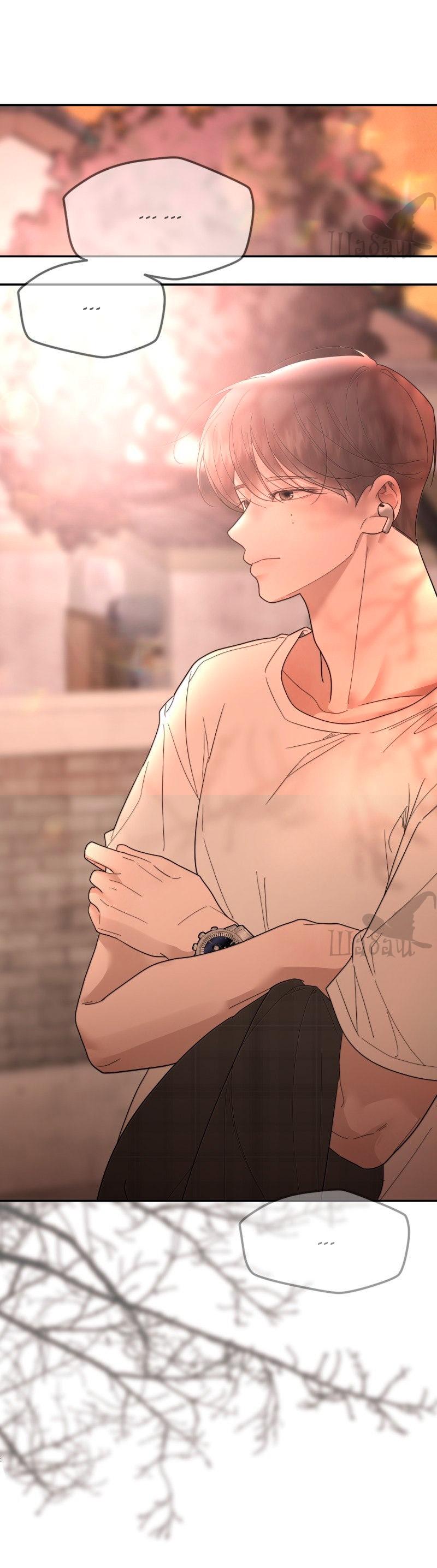 Манга Ты сделал мой день - Глава 41 Страница 35