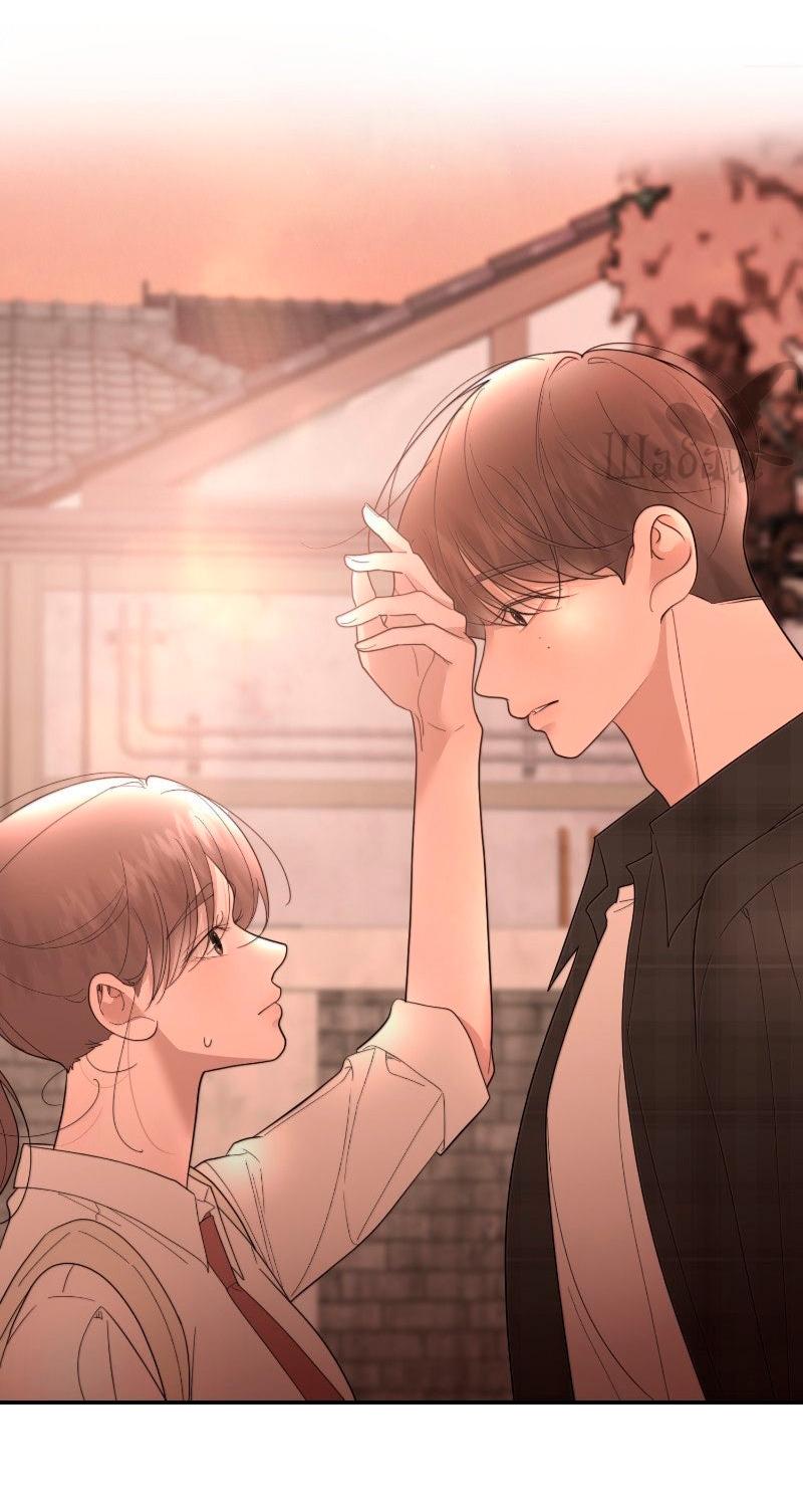 Манга Ты сделал мой день - Глава 41 Страница 47