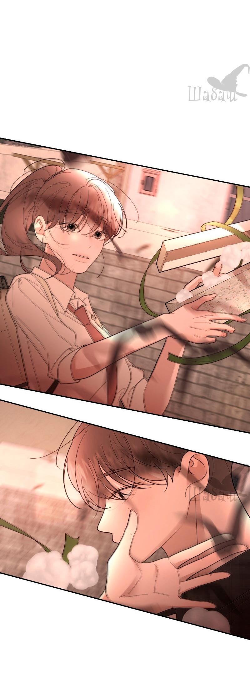 Манга Ты сделал мой день - Глава 41 Страница 55