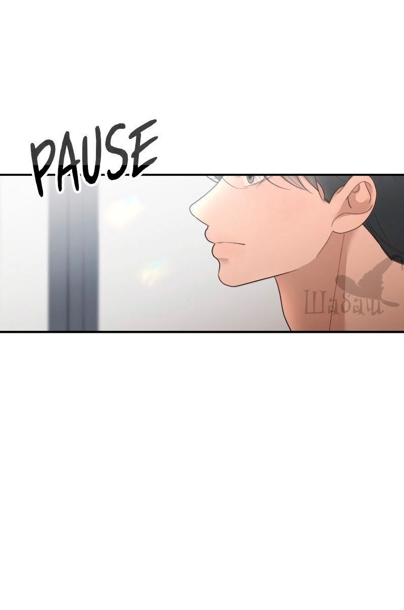 Манга Ты сделал мой день - Глава 33 Страница 26