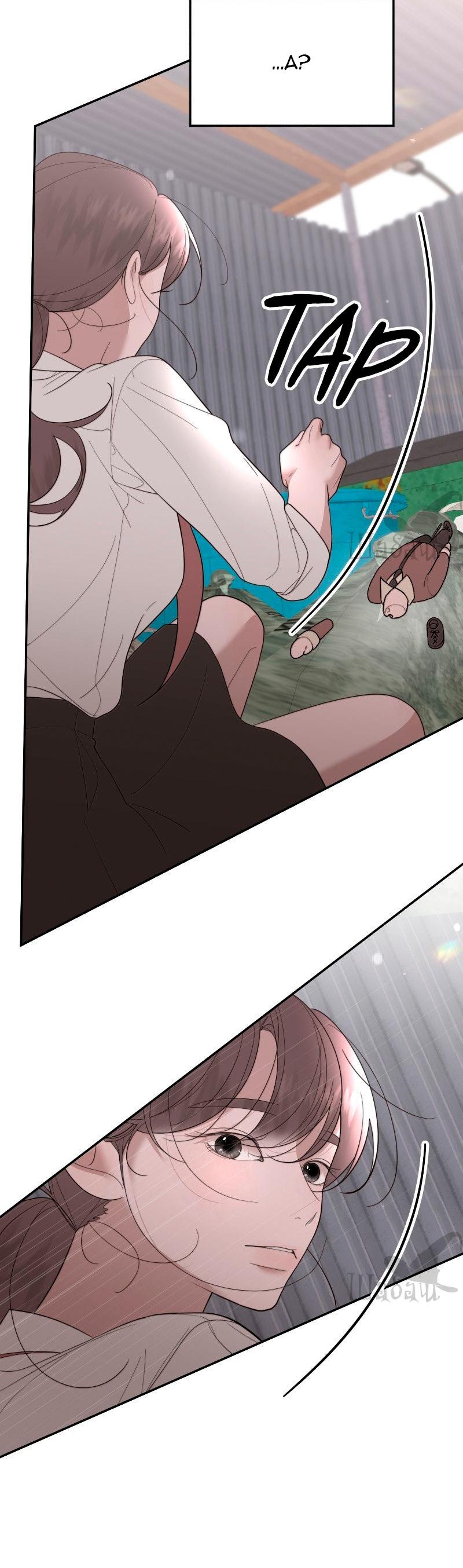 Манга Ты сделал мой день - Глава 33 Страница 63