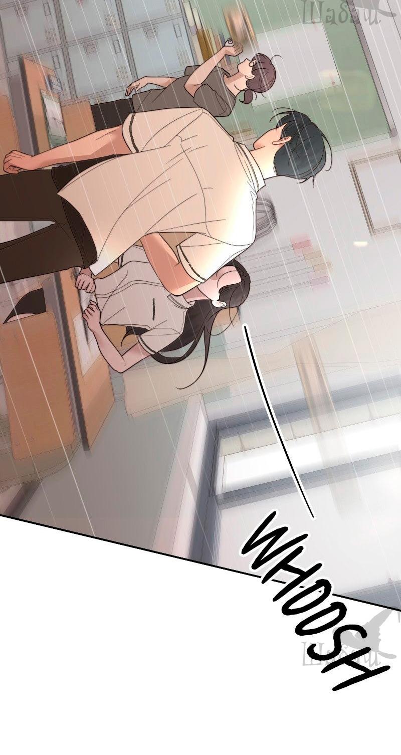 Манга Ты сделал мой день - Глава 33 Страница 33