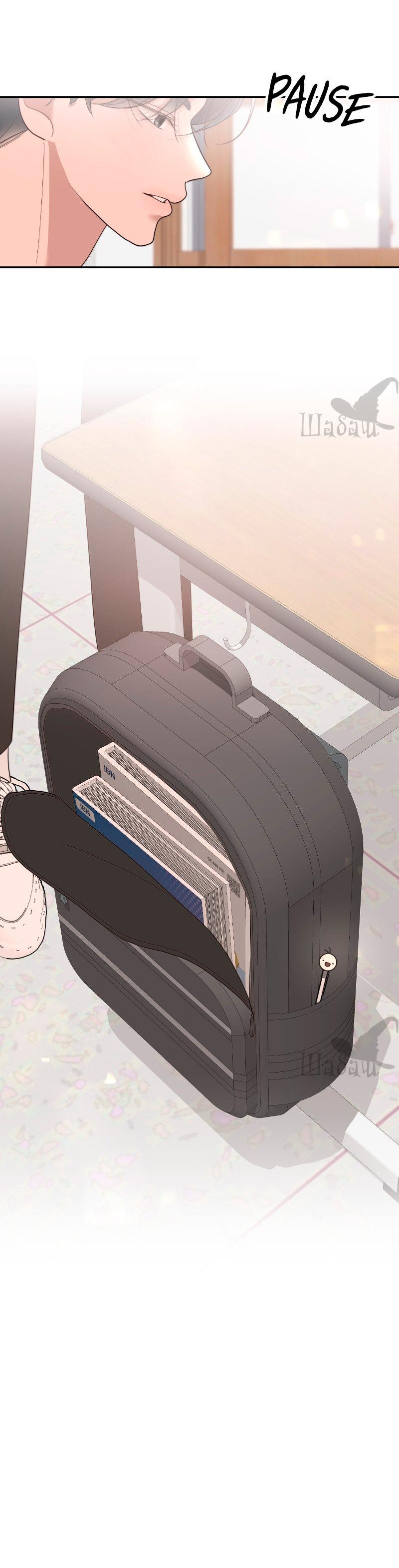 Манга Ты сделал мой день - Глава 34 Страница 43