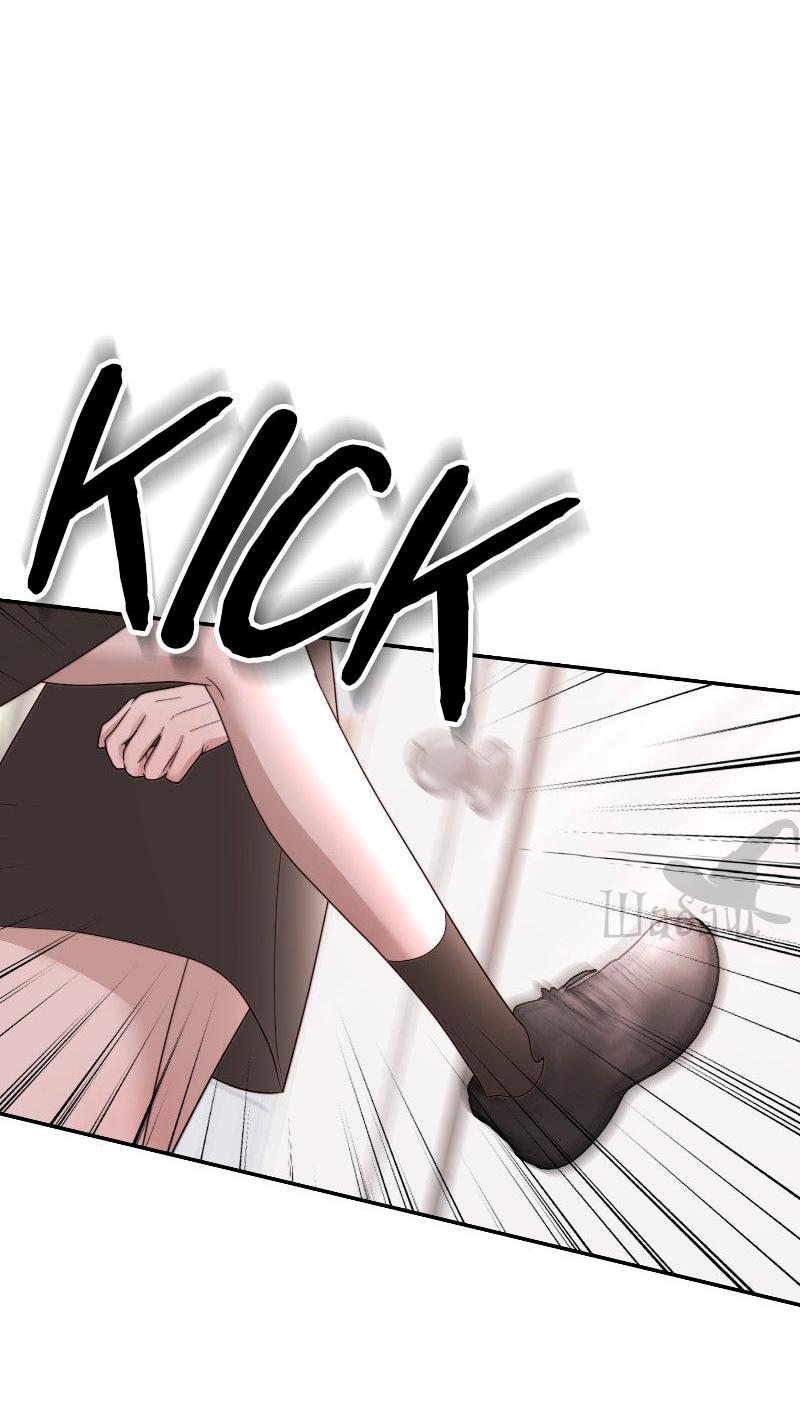 Манга Ты сделал мой день - Глава 34 Страница 62